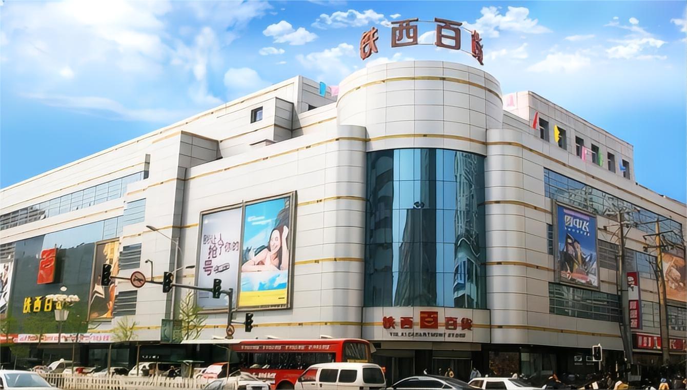 金色回憶，感恩回饋 ——尋找2023年的黃金伙伴  您的每一次選擇，都是我們珍貴的記憶